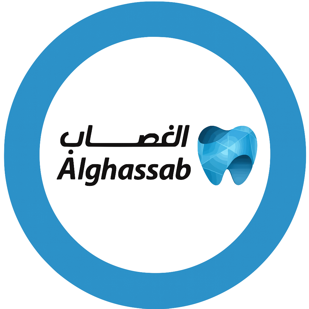 Advanced-logo