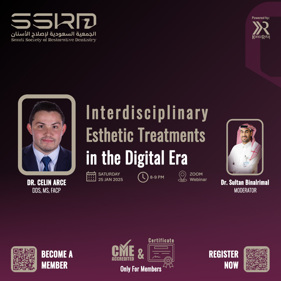 Interdisciplinary Esthetic Treatments in the Digital Era